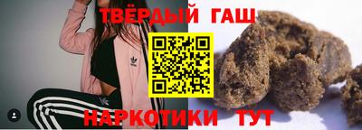 ешки Ипатово