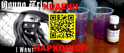таблы Изобильный
