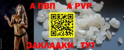 таблы Изобильный