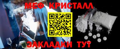 ПСИЛОЦИБИНОВЫЕ ГРИБЫ Ирбит
