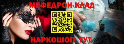 ПСИЛОЦИБИНОВЫЕ ГРИБЫ Ирбит