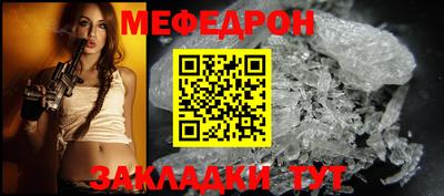 ПСИЛОЦИБИНОВЫЕ ГРИБЫ Ирбит