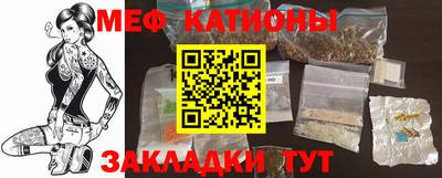 таблы Изобильный