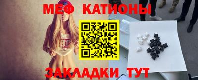 ПСИЛОЦИБИНОВЫЕ ГРИБЫ Ирбит