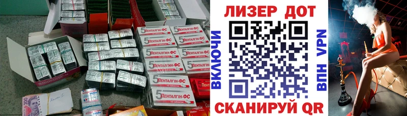 Лсд 25 экстази ecstasy  omg как зайти  Майский  продажа наркотиков 