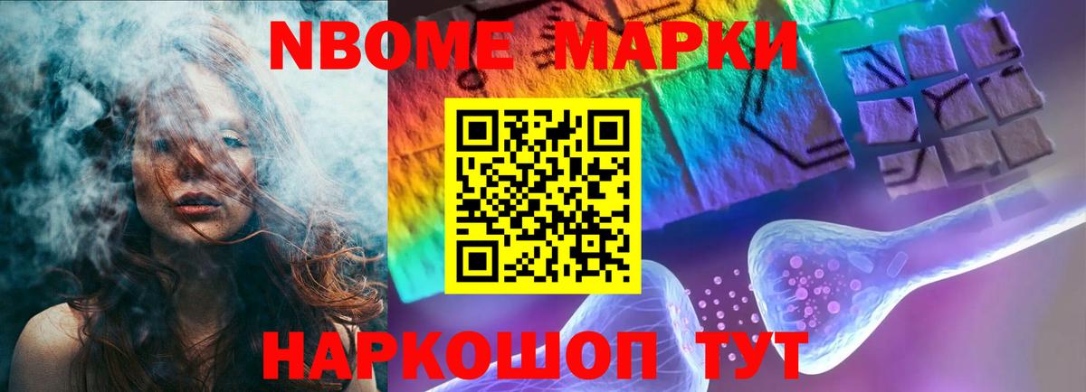 Майский  Лсд 25 экстази кислота  Вход с VPN  Лсд 25 экстази ecstasy 