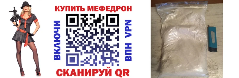 МЯУ-МЯУ мяу мяу  Майский 